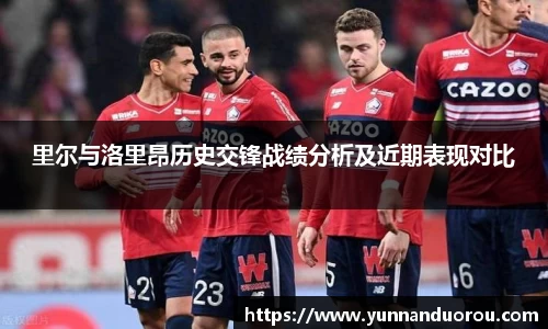 米兰·(milan)中国官方网站